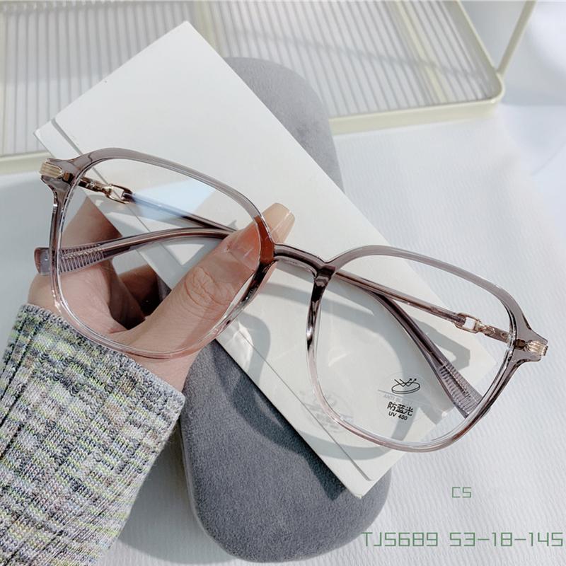 Gradient Square Anti Blue Light Glasses Women Fashion Nearsighted Eyewear Big Frame Prescription Design
