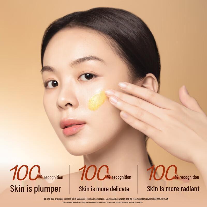 HBN Retinol Anti-Aging Serum