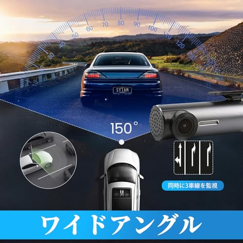 Ultra-compact dashcam, 2K resolution, 3MP, Wi-Fi, app connectivity, Full HD, emergency recording, night vision, 24-hour parking monitoring, single cam