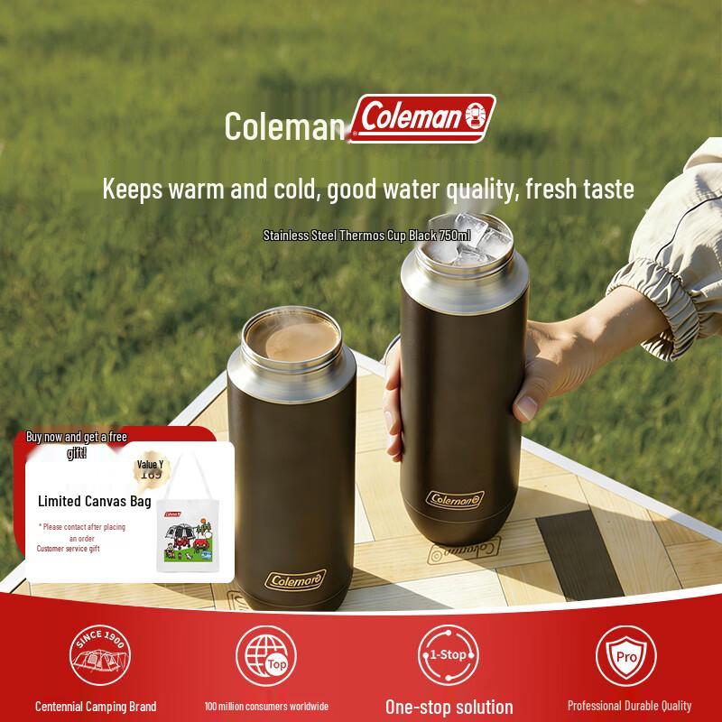 

Термобутылка Coleman S304 из нержавеющей стали с вакуумной изоляцией