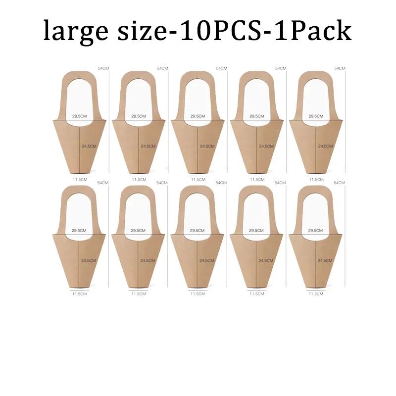 Flower Paper Bags Wrapping Gift Packaging for Wedding Party Decoration Material Birthday Gift Bag Decor Valentines' Day