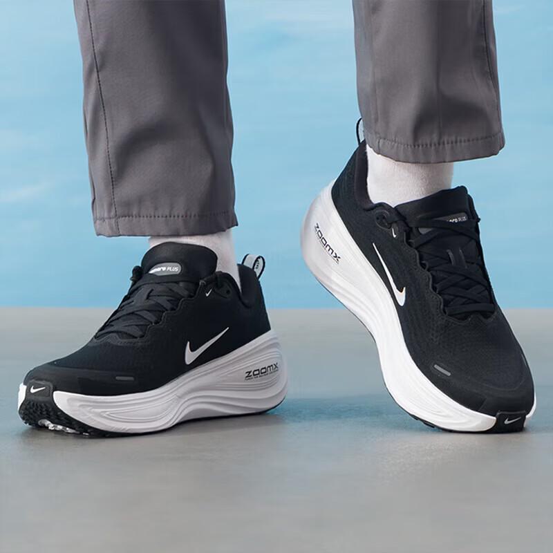 Nike Men's Vomero Plus SuperCushion Running Shoes