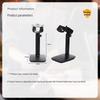 Deli Universal Barcode Scanner Stand