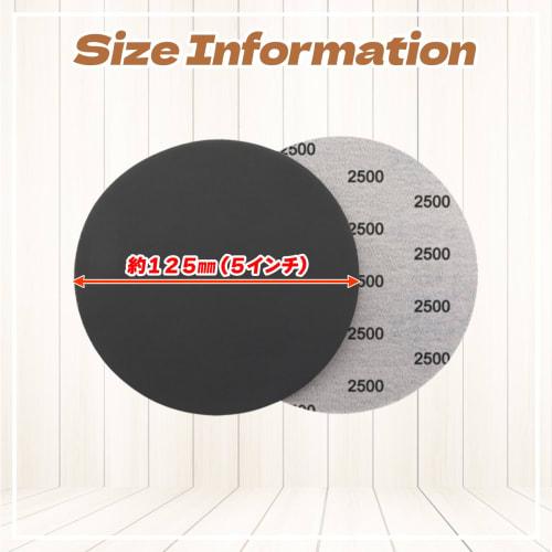 Sakurawing Waterproof Sandpaper, Buffing Sandpaper, DIY Sander, Round Electric Screwdriver, Magic Wand, 125mm, 3000 Grit, 10 Pieces