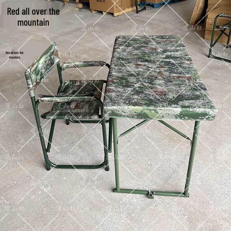 Manshanhong Diverse Product Collection