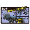 TAKARA TOMY Ania Adventure Continent Ania Kingdom Big Ania Laios Animal Dinosaur Toy Ages (Lion) 3+