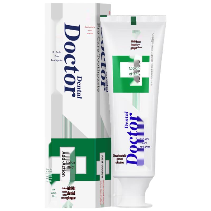 Yaboshi Herbal Care Toothpaste Set