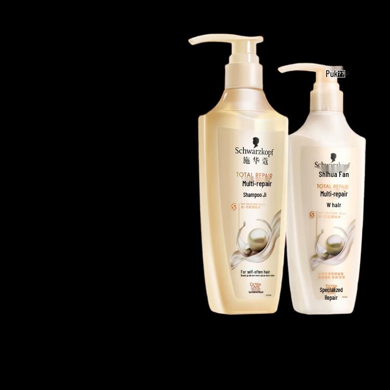

Schwarzkopf Multi-Effect Repair Shampoo & Conditioner Set