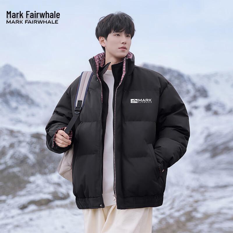 Mark Fairwhale Herren Faux Zweiteilige Gefütterte Winterjacke