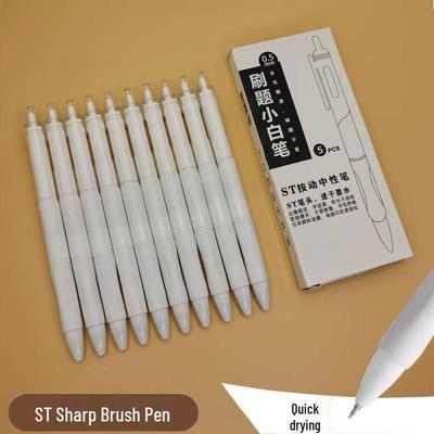 Press-Type Quick-Drying 0.5mm Black Ink Pen for Exams and Signing
