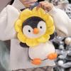 Creative Sunflower Penguin Doll Plush Toy Aquarium Little Penguin Doll Children Accompany Soothing Doll