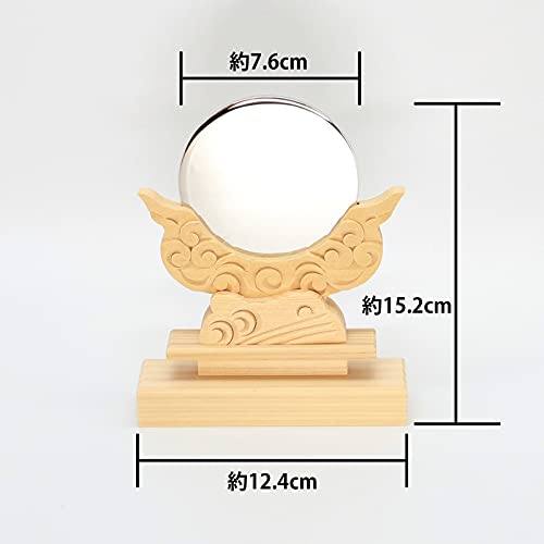 Shinto Shrine Village Shinto Mirror, Kiso Hinoki Wood, 3 Inches