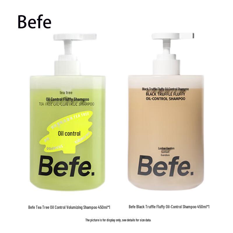 BeFe Tea Tree & Black Truffle Volumizing Oil Control Shampoo Set