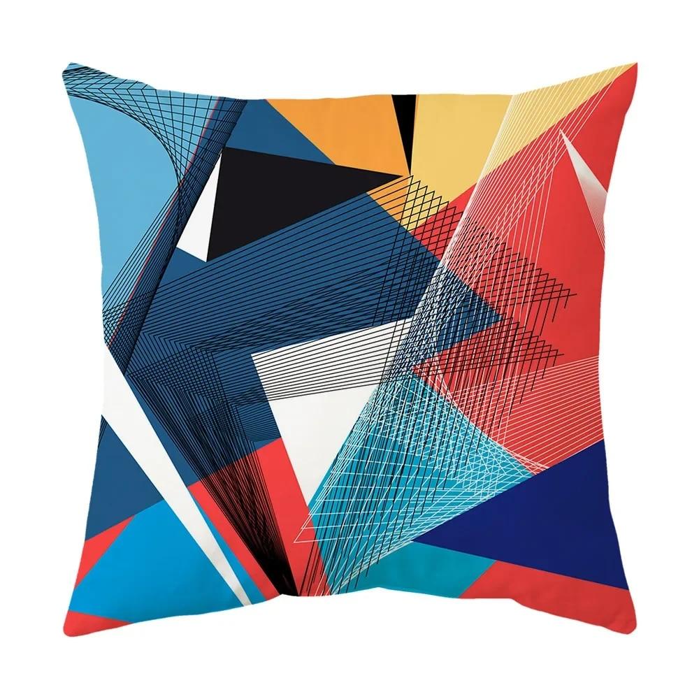 Colorful Geometric Abstract Pattern Printed Pillowcase, Sofa Cushion Cover, Office Car Decoration, Personalized Home Decoration