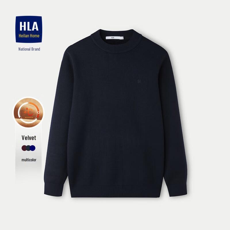 

HLA Men s Slim Fit Fleece-Lined Mock Neck Pullover Sweater 3XL