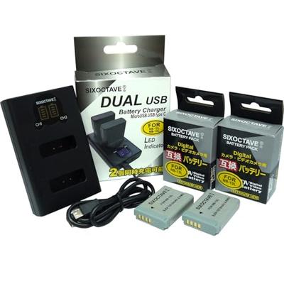 Compatible Canon NB-13L Battery (2 Batteries) & Dual USB Charger CB-2LH (3-piece Set) for PowerShot G7 X, G7 X Mark II, G7 X Mark III, G9 X Mark II, P