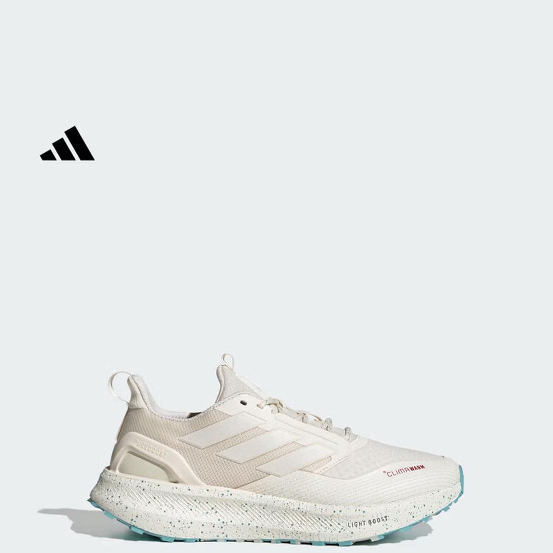 Adidas Li Xian s Same-style PUREBOOST 5 CLIMAWARM Ultra-light Cushioning Running Shoes JR2576 36 белый