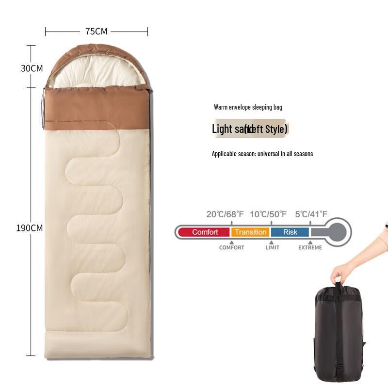 

FTLY Envelope Splicable Camping Sleeping Bag