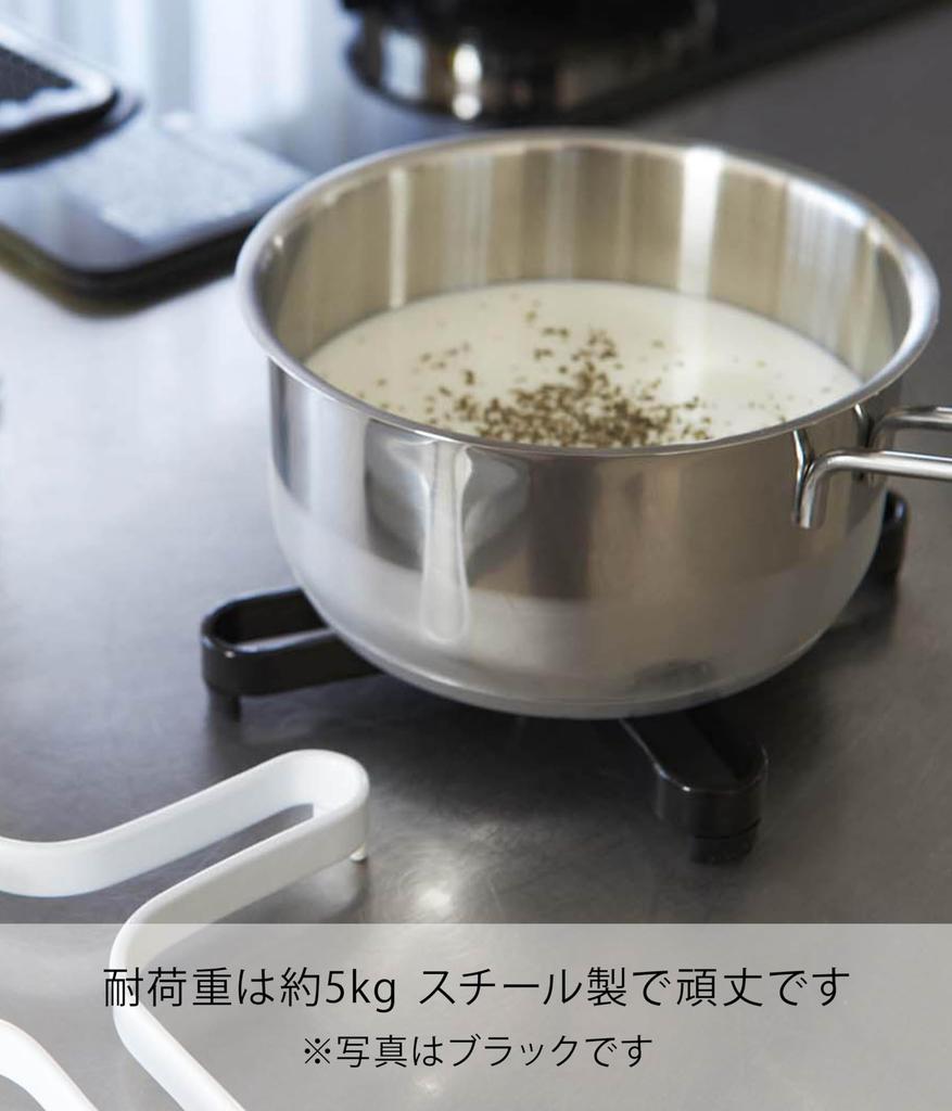 Yamazaki Jitsugyo Topfuntersetzer, Weiß, ca.. B13.5 x T13.5 x H2cm, Turm 2250