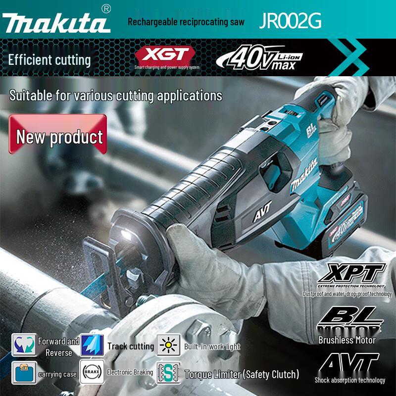 

Makita Cordless Brushless Reciprocating Saw CN plug (adapter included)