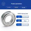 Precision Stainless Steel Ball Bearings: Deep Groove 6007, 6008, Miniature 6003