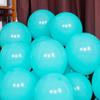 10-inch Red Latex Balloons for National Day, Mid-Autumn Festival, Weddings, Birthdays, and Party Decorations