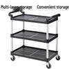 Plastic Serving & Utility Cart