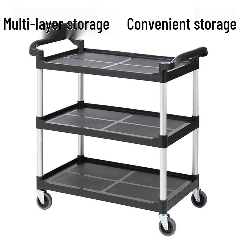 Plastic Serving & Utility Cart