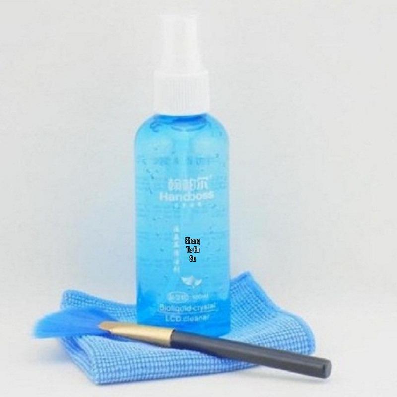FH - HB010E Digital Cleaning Kit: Laptop Screen Brush and Cloth Set