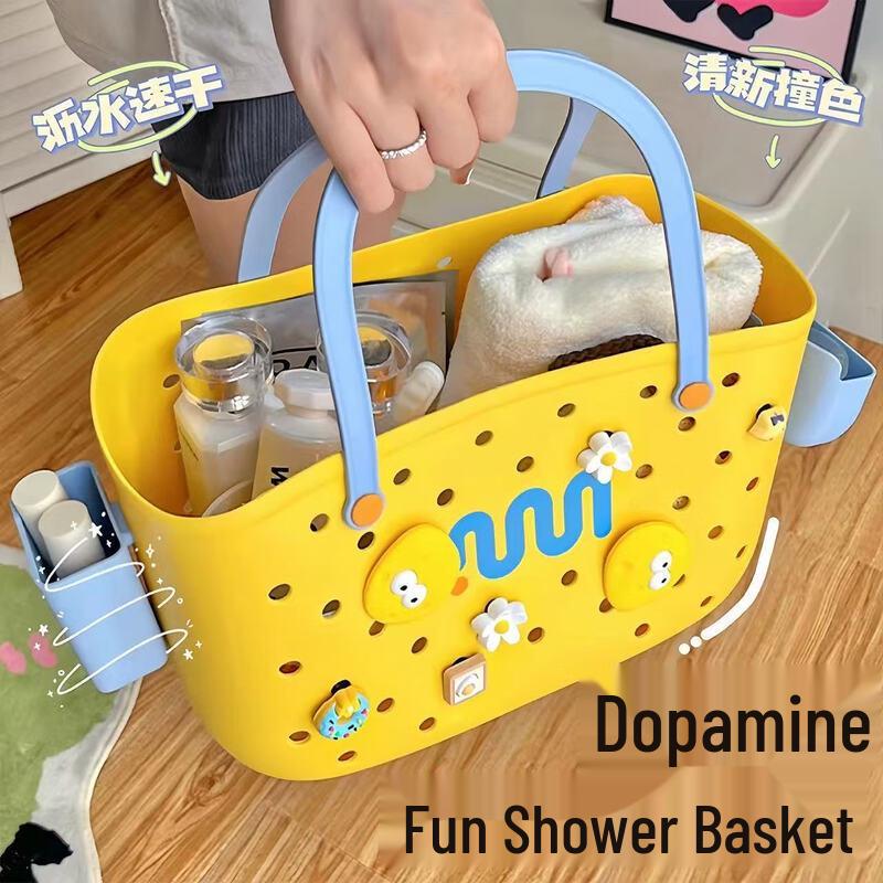 Zunwei Portable Multi-purpose Storage Basket