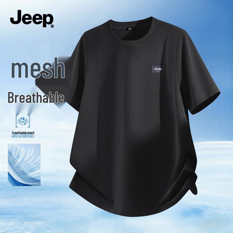 Jeep Men s Ice Silk Mesh Breathable Quick-Dry Short Sleeve T-Shirt 3XL