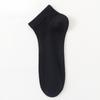 Silk Stockings for Men in Summer, Lightweight Short Socks, Antibacterial and Deodorizing, Shallow-cut Boat-shaped Socks, Mesh Short-tube Men's Socks