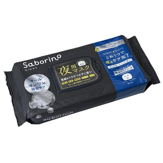 BCL - Saborino Unisex Night Mask Alarm & Black 32 pcs