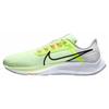 Air Zoom Pegasus 38 Fast Pack Men Sneakers Yellow Barely-Volt Volt CW7356-700