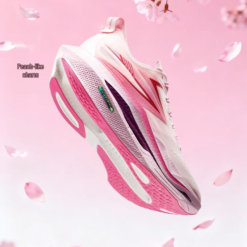 361° Men's Feiran 5 Pro Marathon Racing Carbon Plate Running Shoes