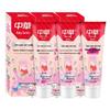 Zhonghua Probiotic Kids Toothpaste