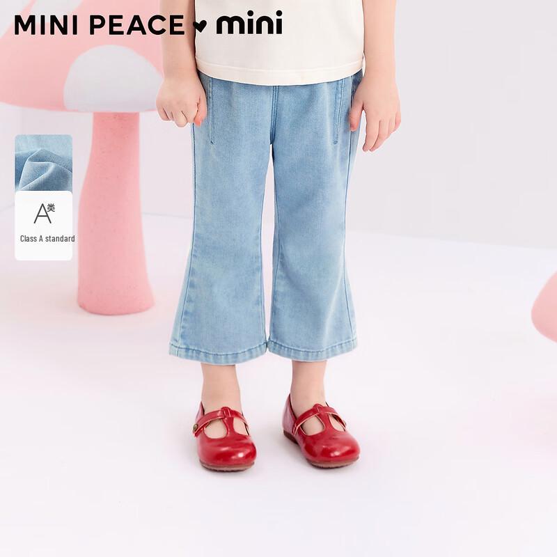 MiniPeace Toddler Girls Summer Denim Jeans 100/50