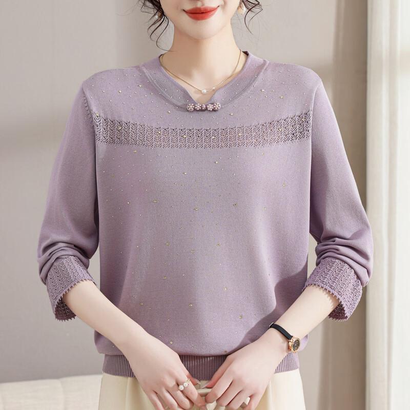 Hengyuanxiang Women's Elegant Long-Sleeve V-Neck Thin Tee