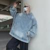 Unisex Retro Washed Denim Hooded Jacket: Trendy, Casual, Versatile Sweater for Men & Women