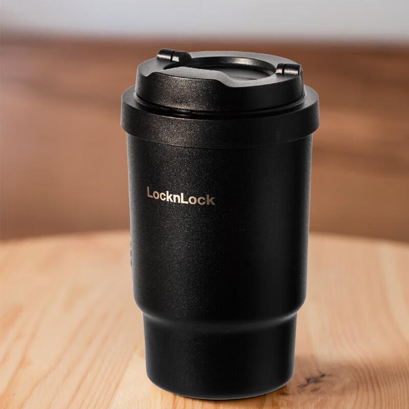 LOCK&LOCK Vitality Ceramic Insulated Coffee Mug