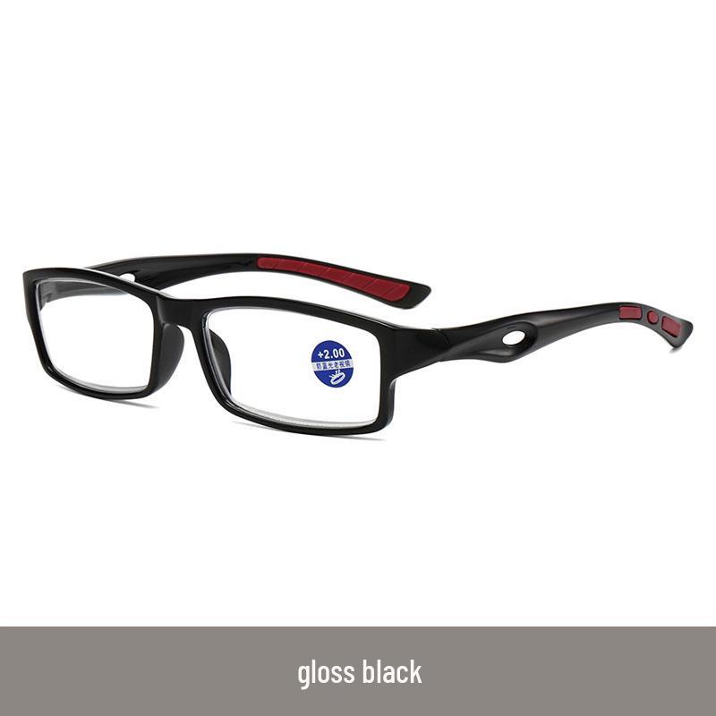 Sports Style Anti-Blue Light Reading Glasses - Small Frame, High-Definition, Ideal for Middle-Aged and Elderly Men