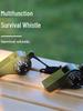 Outdoor Survival High-Pitched 3-in-1 Life-Saving Whistle