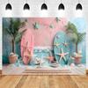 Summer Beach Photography Backdrop Hawaiian Pink Tropical Ocean Seaside Surfboard Kids Birthday Holiday Party Photo Background