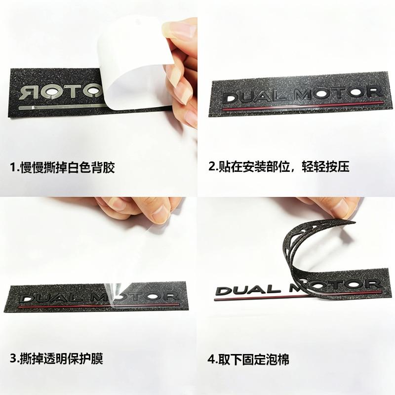 Applicable Model3 Modified Car Sticker Performance Dual Motor Tail Label DUAL MOTOR English Alphabet Car Logo
