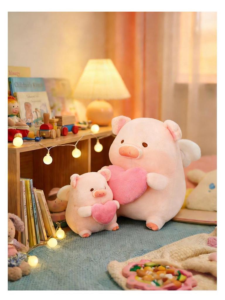 Lulu Pig Heart Plush Doll – Cute Pig Toy Pillow & Birthday Gift