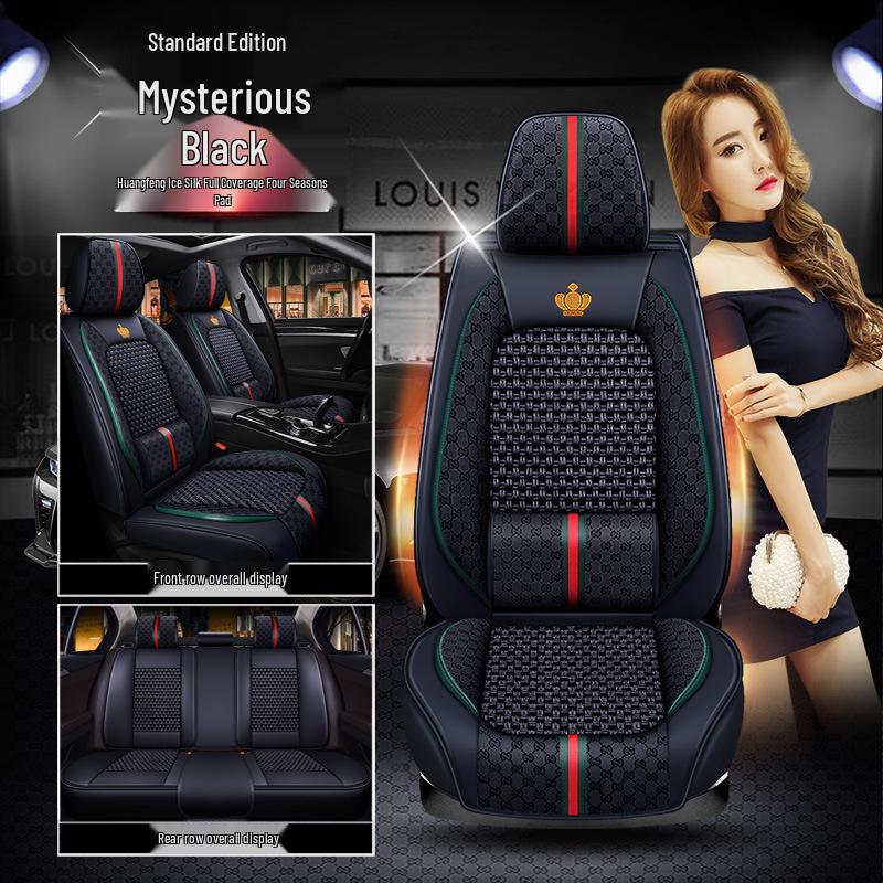 China V Series Summer Car Seat Cover Ice Silk Cushion for V3, V5, V6, V7, H230, H330, H530, and Junjie VH220