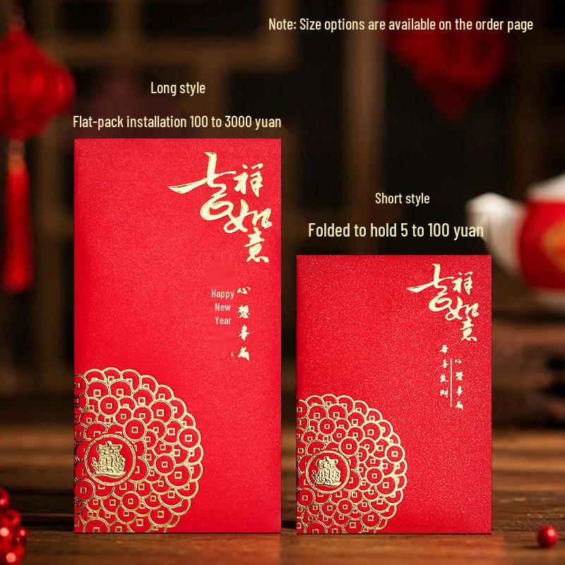 Festive 2026 Cantonese Red Packet for Weddings and Banquets - New Style with Hot Stamping