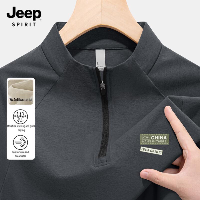 JEEP SPIRIT Men s 2025 Quick-Dry Long Sleeve T-Shirt L