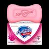 Safeguard Aloe Care Scented Soap (10-Pack)