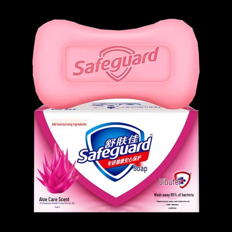 Safeguard Aloe Care Scented Soap (10-Pack)